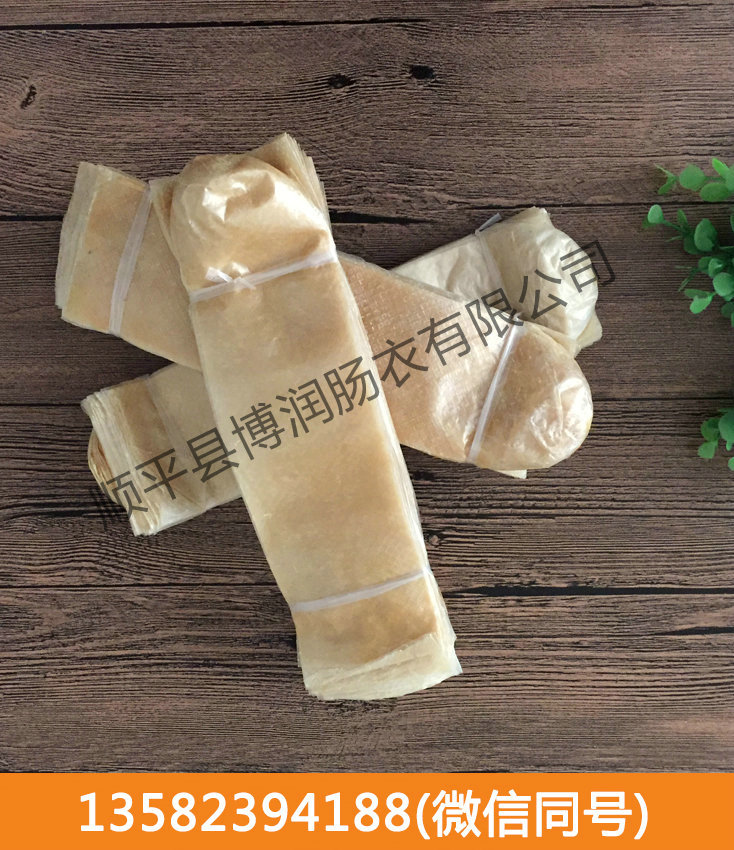 干制花季app传媒