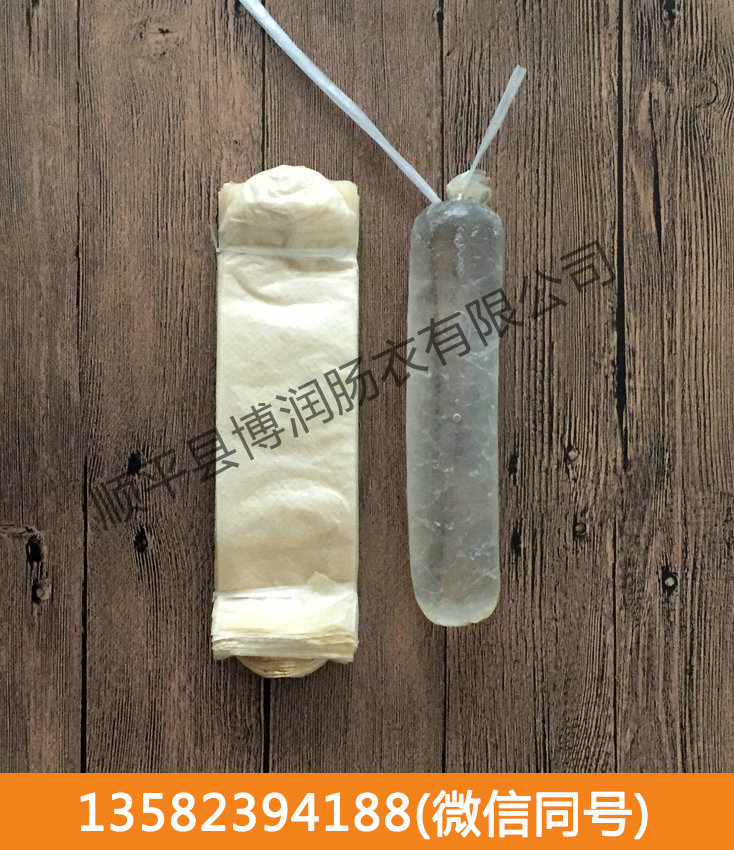 干制花季传媒下载app