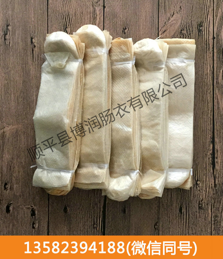 干制花季传媒下载app
