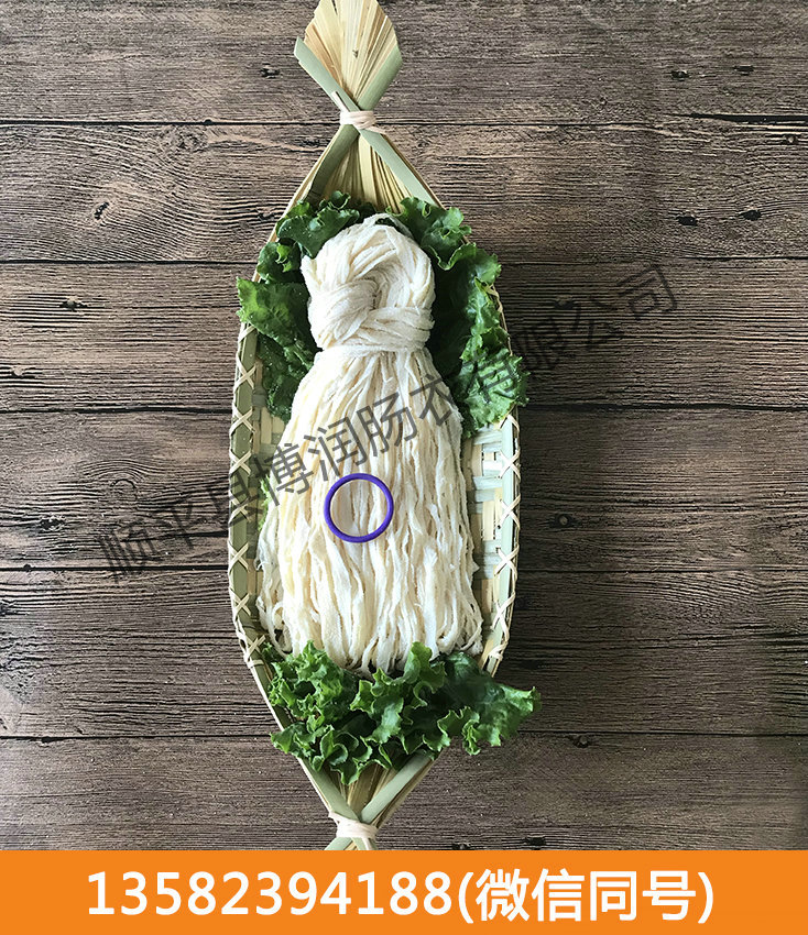 花季app传媒