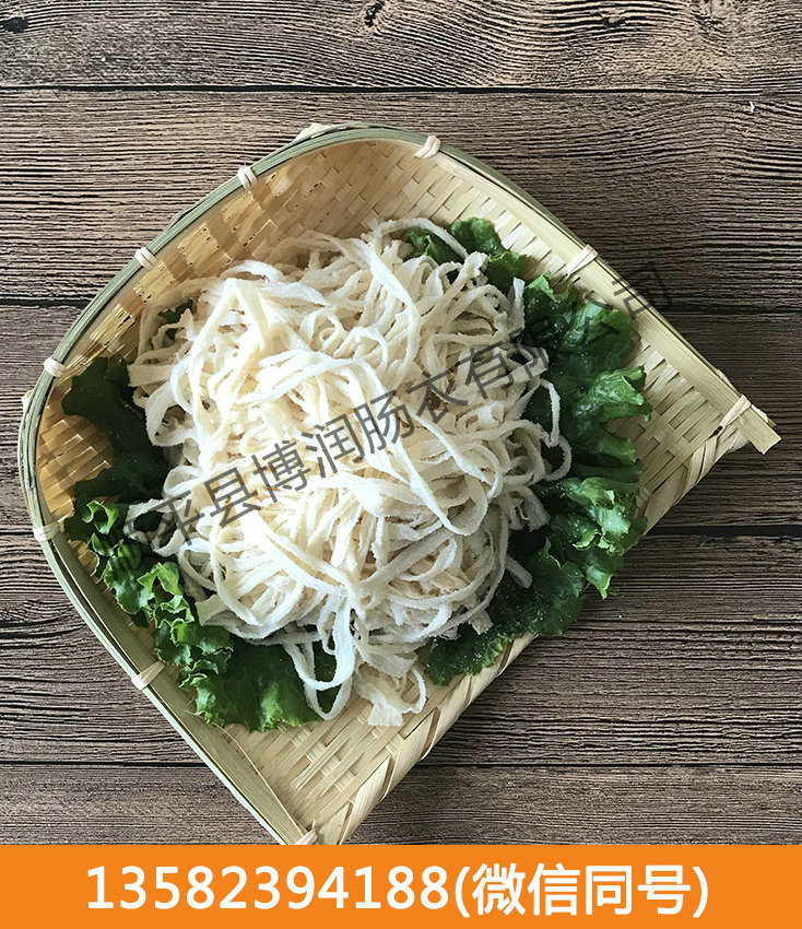 花季app传媒
