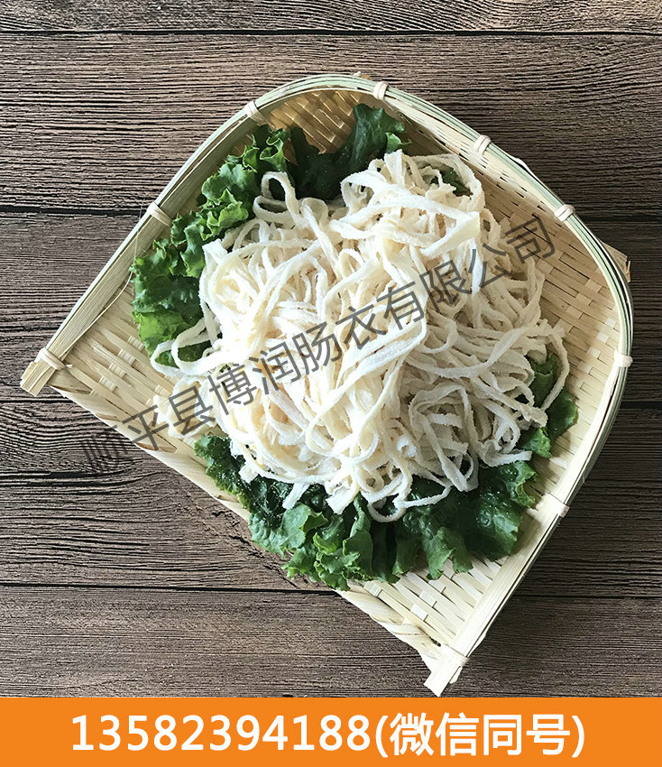 花季app传媒
